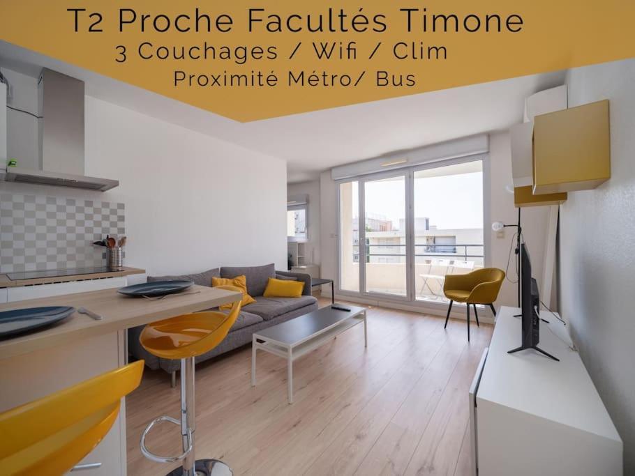 Appartement Tout Equipe Climatise Terrasse Hopital De La Timone Marseille Eksteriør bilde